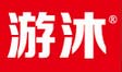 Umove/游沐品牌logo