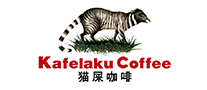猫屎咖啡品牌logo