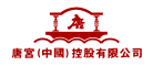 唐宫品牌logo