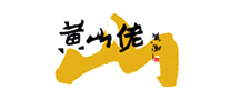 黄山佬品牌logo