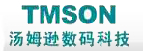 Thomson/汤姆逊品牌logo