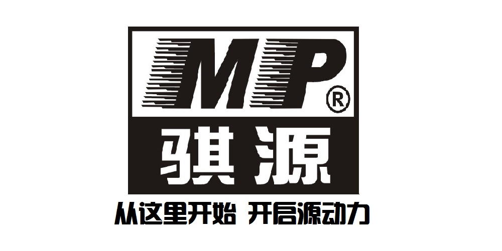 MP/骐源品牌logo