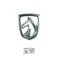 宝骏品牌logo