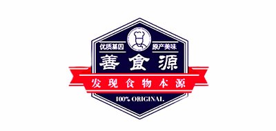 善食源品牌logo