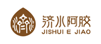 济水阿胶品牌logo