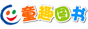 童趣品牌logo