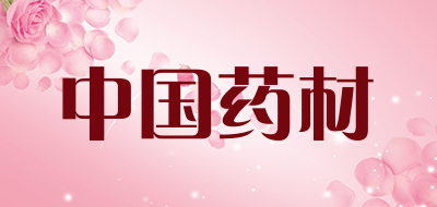 SINOTCM/中国药材品牌logo