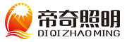 DI QI LIGHTING/帝奇照明品牌logo