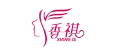 香祺品牌logo
