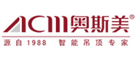 奥斯美品牌logo