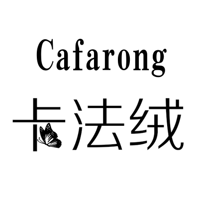 Cafarong/卡法绒品牌logo