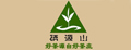 硒源山品牌logo