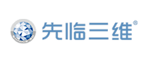SHINING3D/先临三维品牌logo