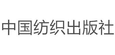 中国纺织出版社品牌logo