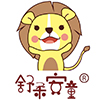 舒柔安童品牌logo