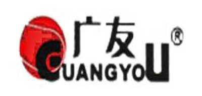 广友品牌logo