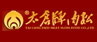 太仓品牌logo