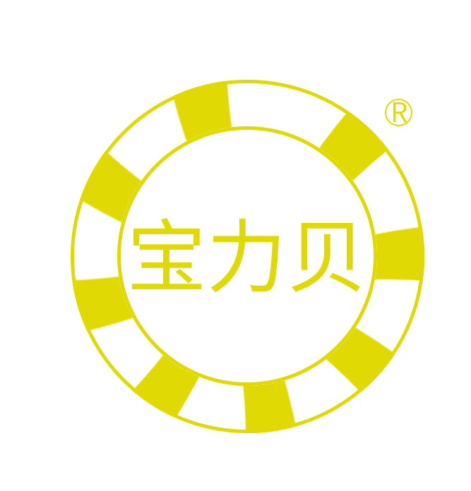 宝力贝品牌logo