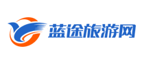 蓝途旅游品牌logo