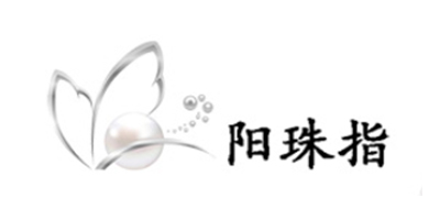 阳珠指品牌logo