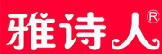 雅诗人品牌logo