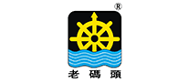老码头品牌logo