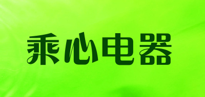 Samsin/乘心电器品牌logo