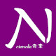 Cienale/奇拿品牌logo