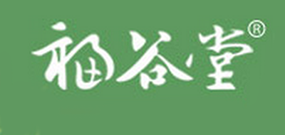 福谷堂品牌logo