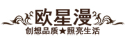 欧星漫品牌logo
