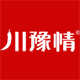 川豫情品牌logo
