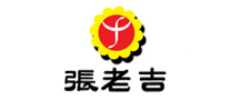 张老吉品牌logo