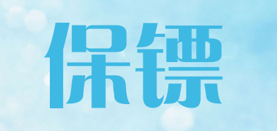 BOP/保镖品牌logo