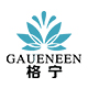 GAUENEEN/格宁品牌logo