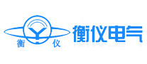 衡仪品牌logo