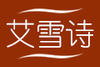 艾雪诗品牌logo