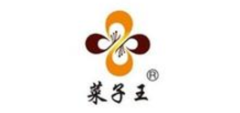 菜子王品牌logo