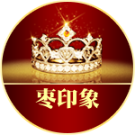 枣印象品牌logo