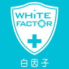 White Factor/白因子品牌logo