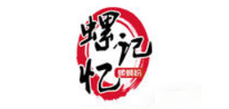 螺记忆品牌logo