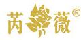 芮薇品牌logo