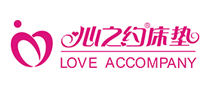 心之约品牌logo