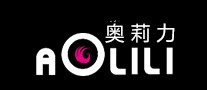 奥莉力品牌logo
