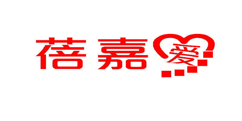 蓓嘉爱品牌logo