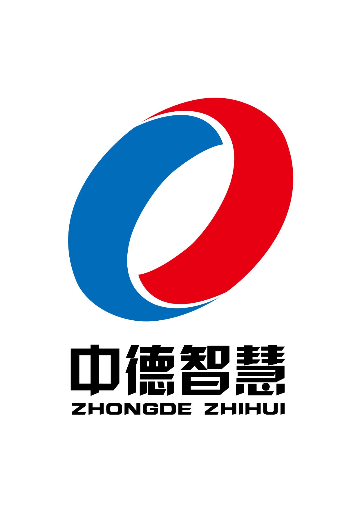 中德智慧品牌logo