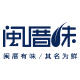 闽厝味品牌logo