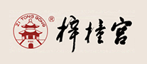梓橦宫品牌logo