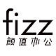 fizz/飞兹品牌logo