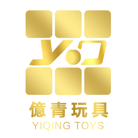 YIQING TOYS/亿青玩具品牌logo