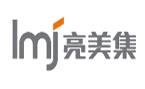 俞氏品牌logo